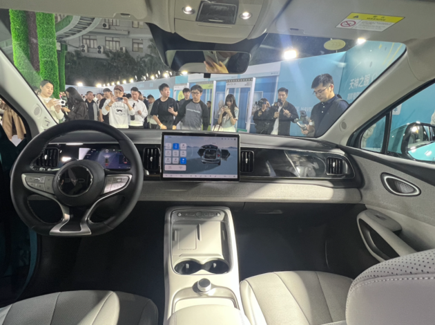 比亚迪海狮05 EV上市 售价11.78万元起