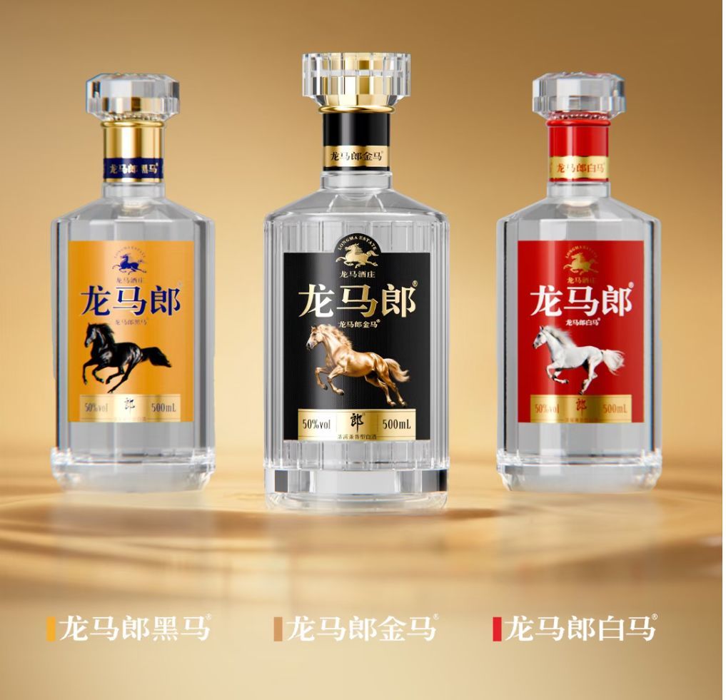图片来源：郎酒股份微信公众号