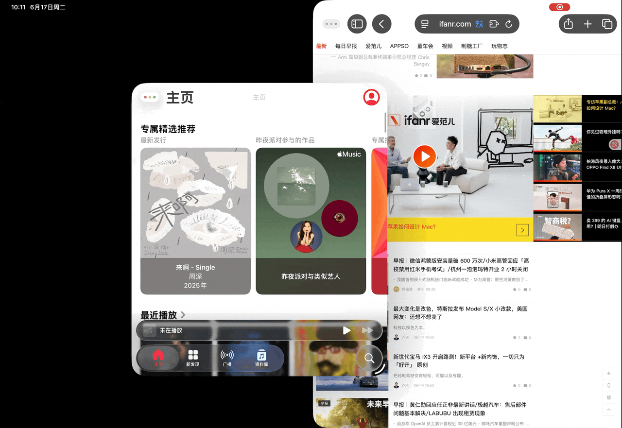 专访 iPad 高管:iPad 与 Mac 从来不是二选一的命题