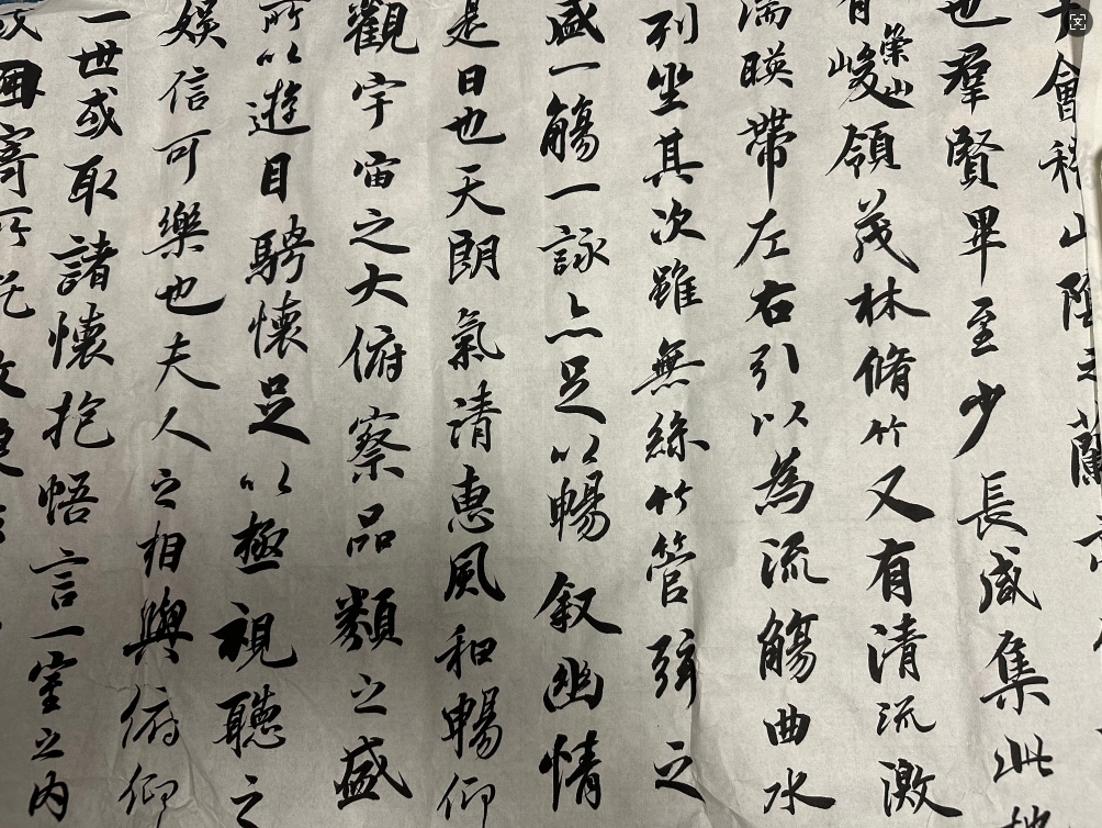 李冰瑶的书法作品。