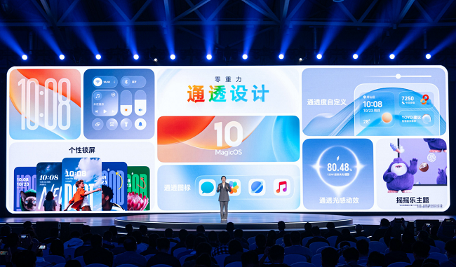 图片 6.png