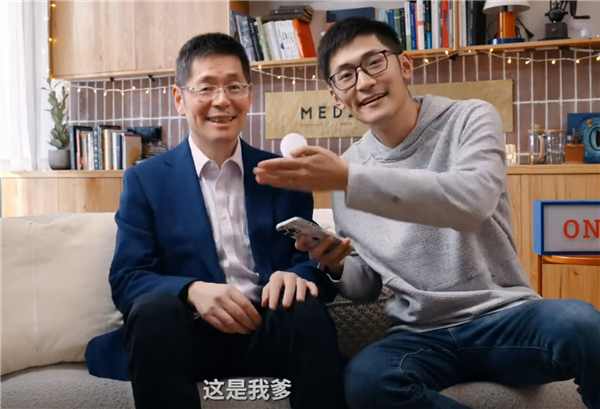 影视飓风Tim首次公开透露家庭背景:工薪阶层 我爹是天才