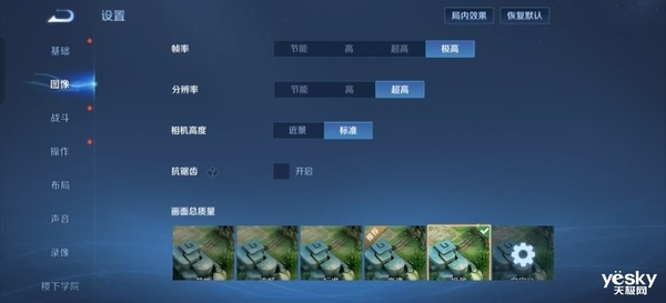 超美小OPhone新体验:OPPO Reno14满足你对小屏手机的所有期待