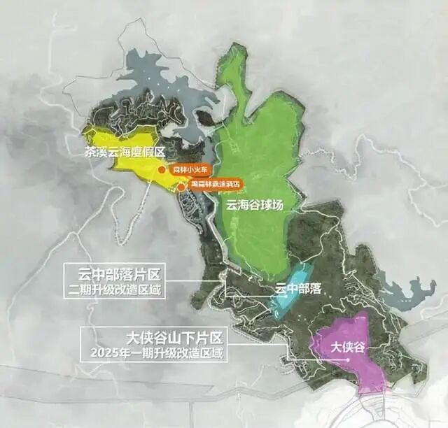 图源:东部华侨城