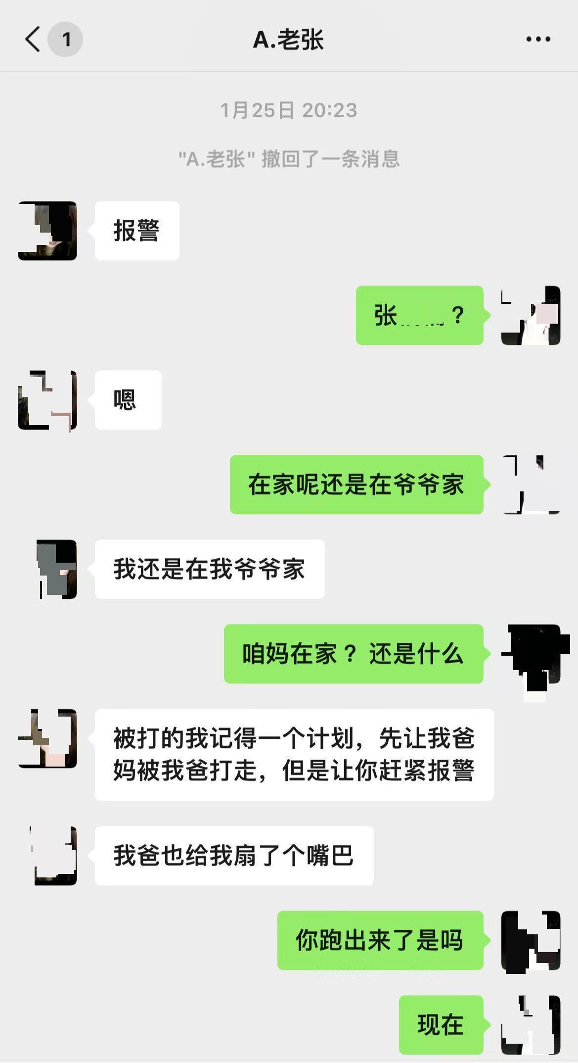 微信图片_20250905155509_95_868.jpg