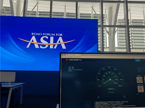 华为联通携手部署F5G-A万兆光网:实测网速接近10000Mbps