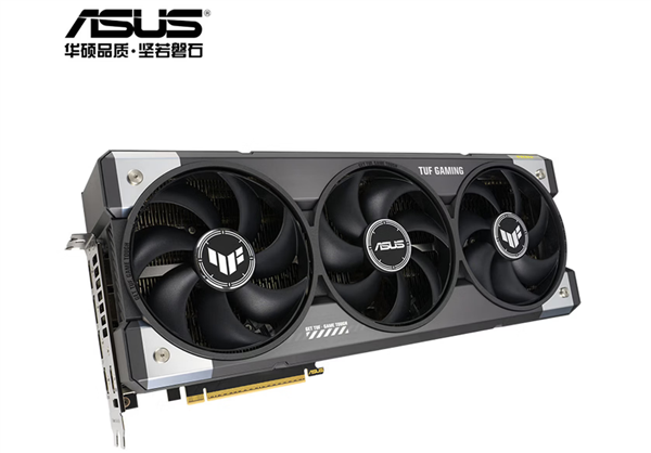 华硕终于发布RTX 5090D v2显卡！OC版已正式上架：19999元