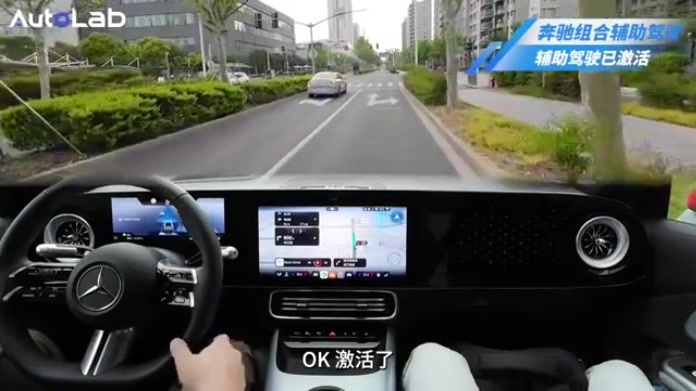 奔驰血脉觉醒，CLA长轴版城市领航辅助驾驶首试