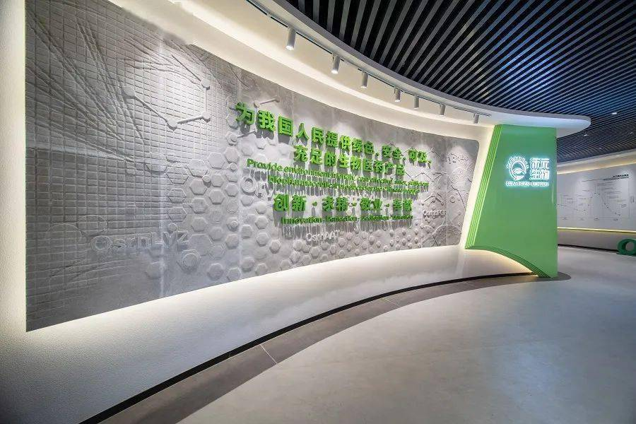 美国人抽血做成的救命药,中国现在靠大米就能生产?