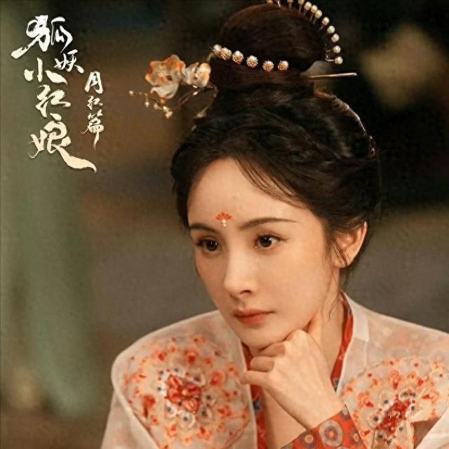 这下刘诗诗彻底慌了!本以为杨幂能给自己垫底,没想到她都翻身了