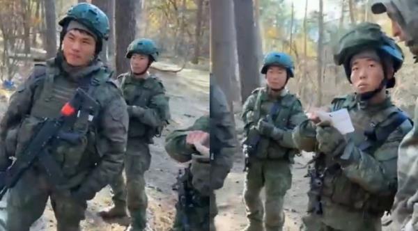 (疑似在俄乌战场上的朝鲜士兵)