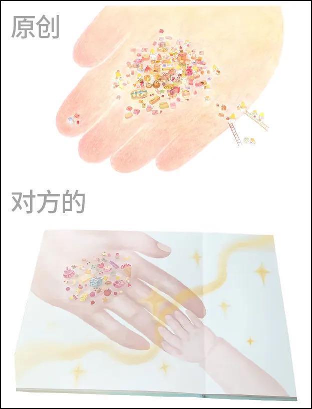 新闻图片(来源:央广网)