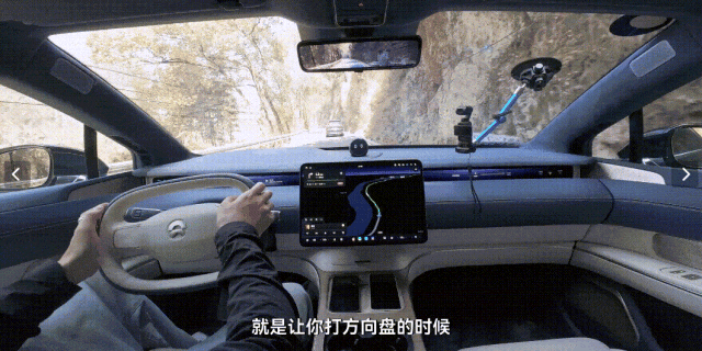 80万的蔚来ET9,甚至还有点性价比