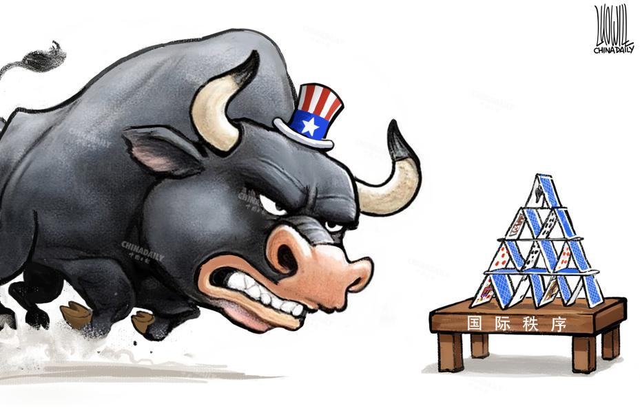 漫画作者：中国日报 罗杰