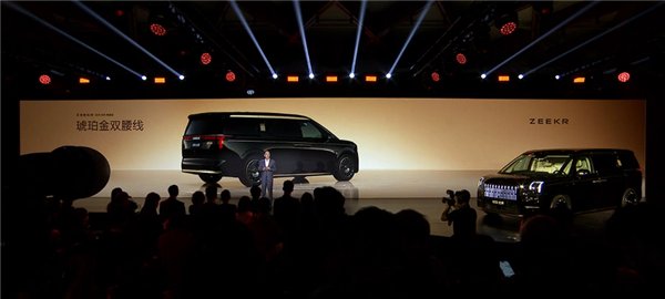 国产最强超豪华MPV 极氪009光辉典藏版亮相:用了3克24K纯金