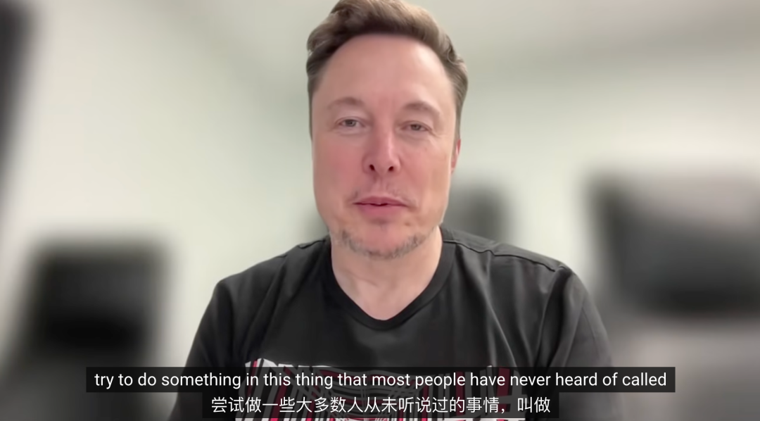 马斯克:AI海啸巨浪袭来,DOGE就是沙滩捡垃圾!超级智能最晚明年到