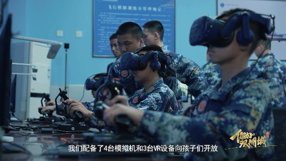 ↑四川大学附属中学空军青少年航空学校