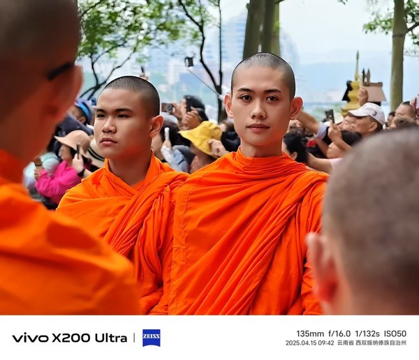 使用vivo X200 Ultra 135mm焦段人像模式拍摄
