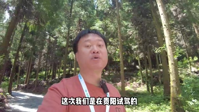 试驾新款eπ008六座版：多项暖心升级，宝妈奶爸新选择？