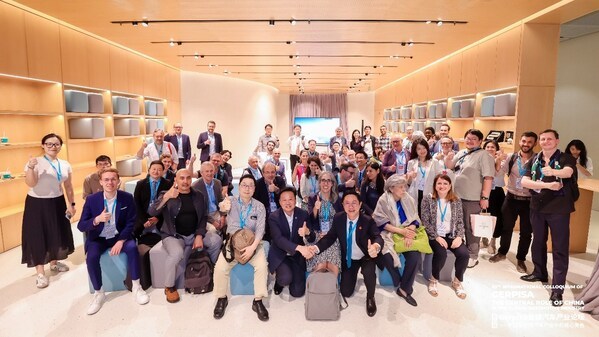 Gerpisa全球汽车产业论坛参访活动之上海中心蔚来牛屋参访