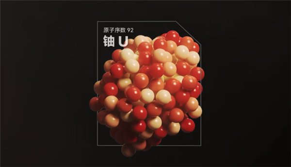 在玉米地和牧场里采铀!中国的铀矿到底是怎么开采的