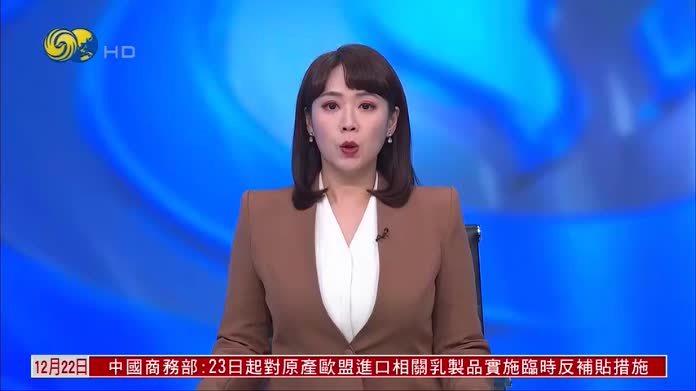 疑为乌克兰情报部门策划实施？俄军作战训练局局长在莫斯科被炸身亡
