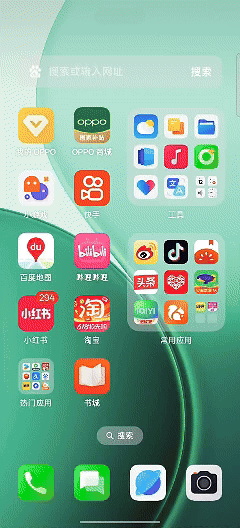 超美小OPhone新体验:OPPO Reno14满足你对小屏手机的所有期待