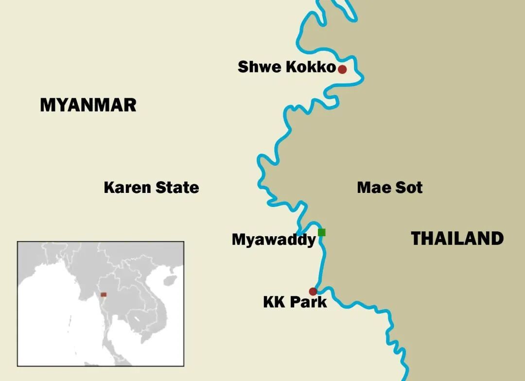 ◆KK园区在缅泰边境的位置。