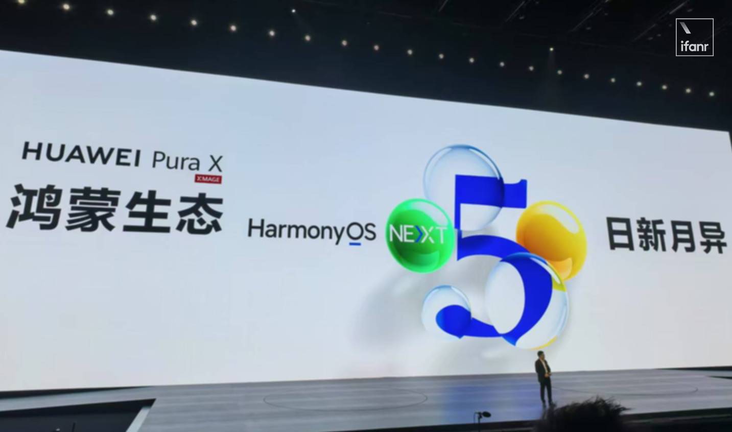 华为的新形态手机 Pura X,要让小折叠撕下美丽小废物的标签