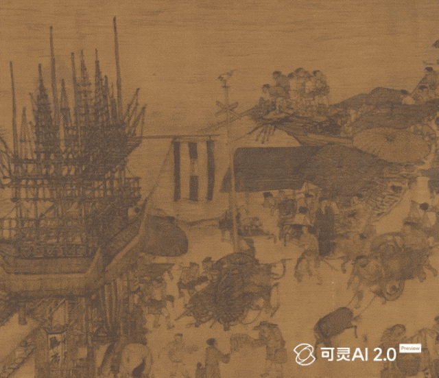 我用可灵AI 2.0 复活《清明上河图》,这就是下一代创作工具