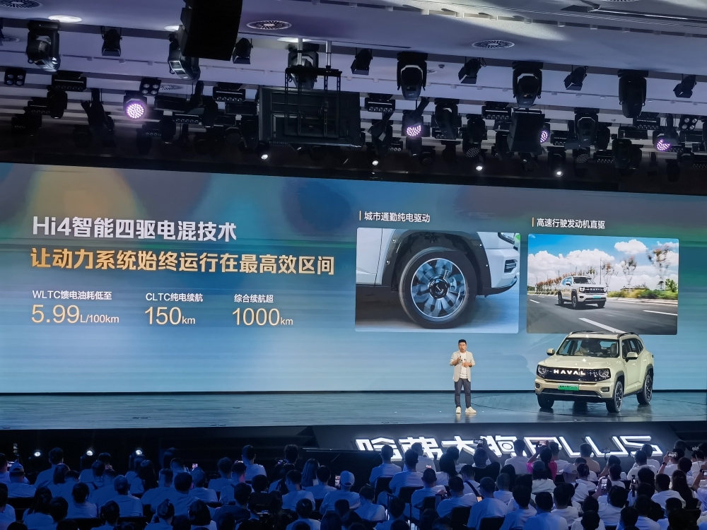 禾赛科技港股IPO!募资35亿,将成首个中美两地上市激光雷达玩家