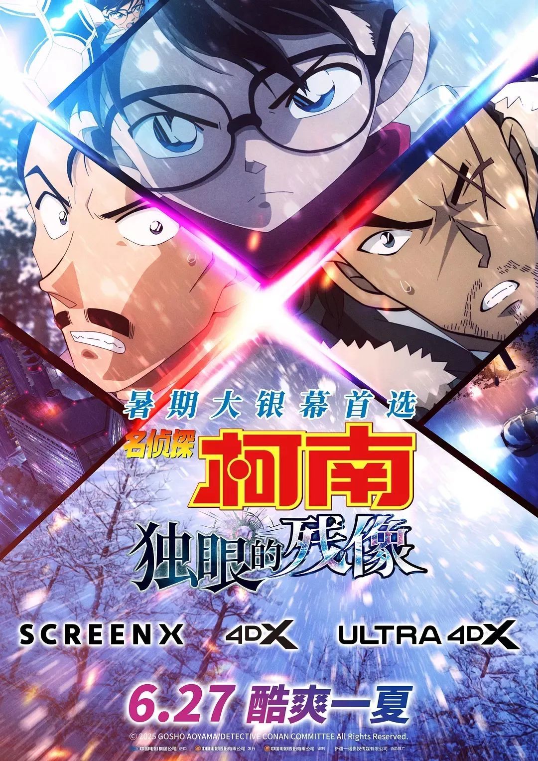 骂那么多年，这回可算打我脸了