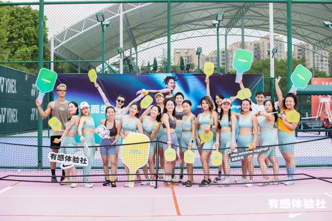 匹克球女子战队。(图/受访者供图)