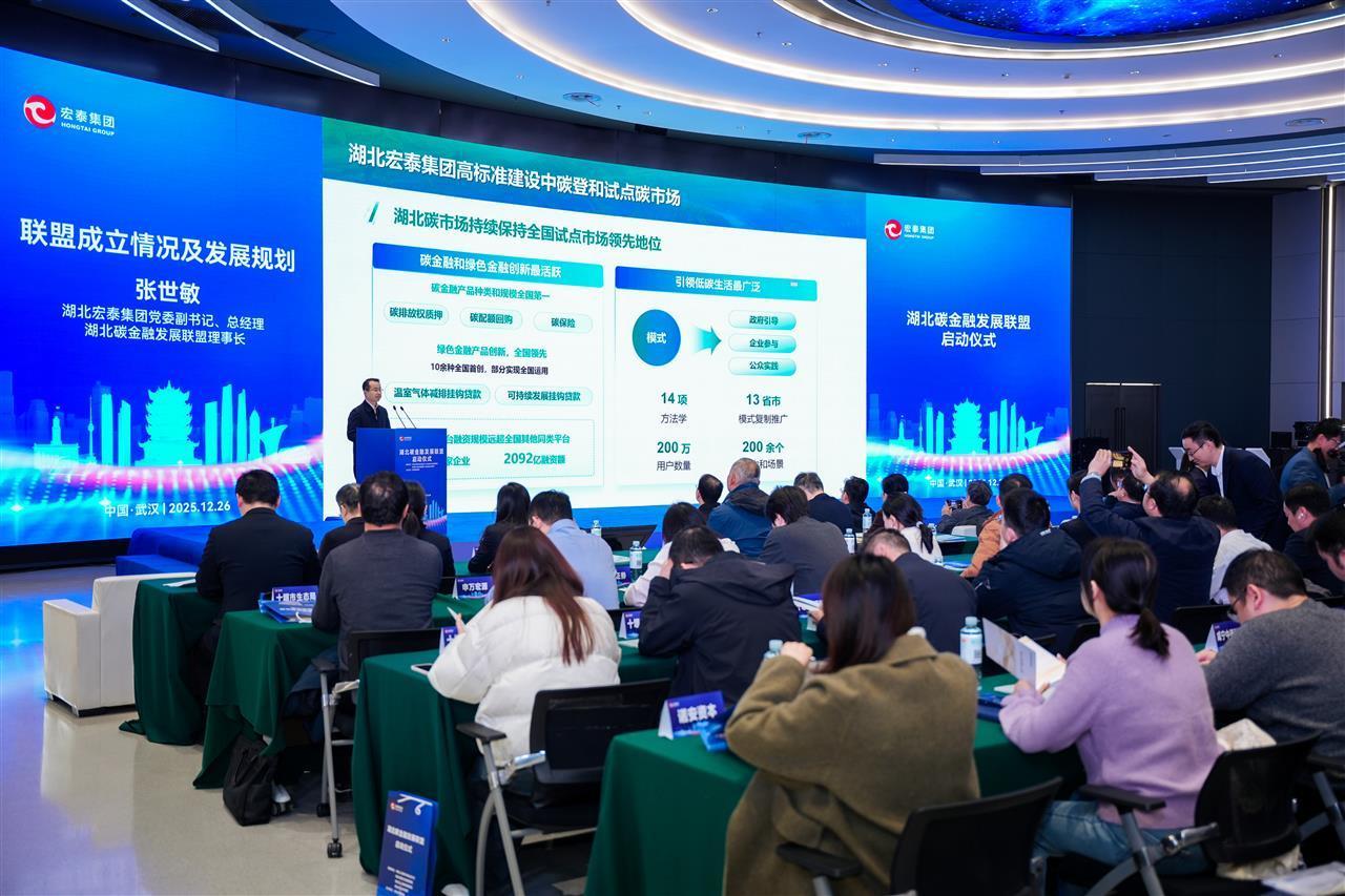 微信图片_20251226153305_780_2.jpg