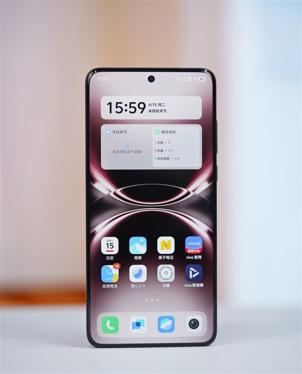 200mm纯光学长焦巨炮!vivo X200 Ultra摄影套装图赏