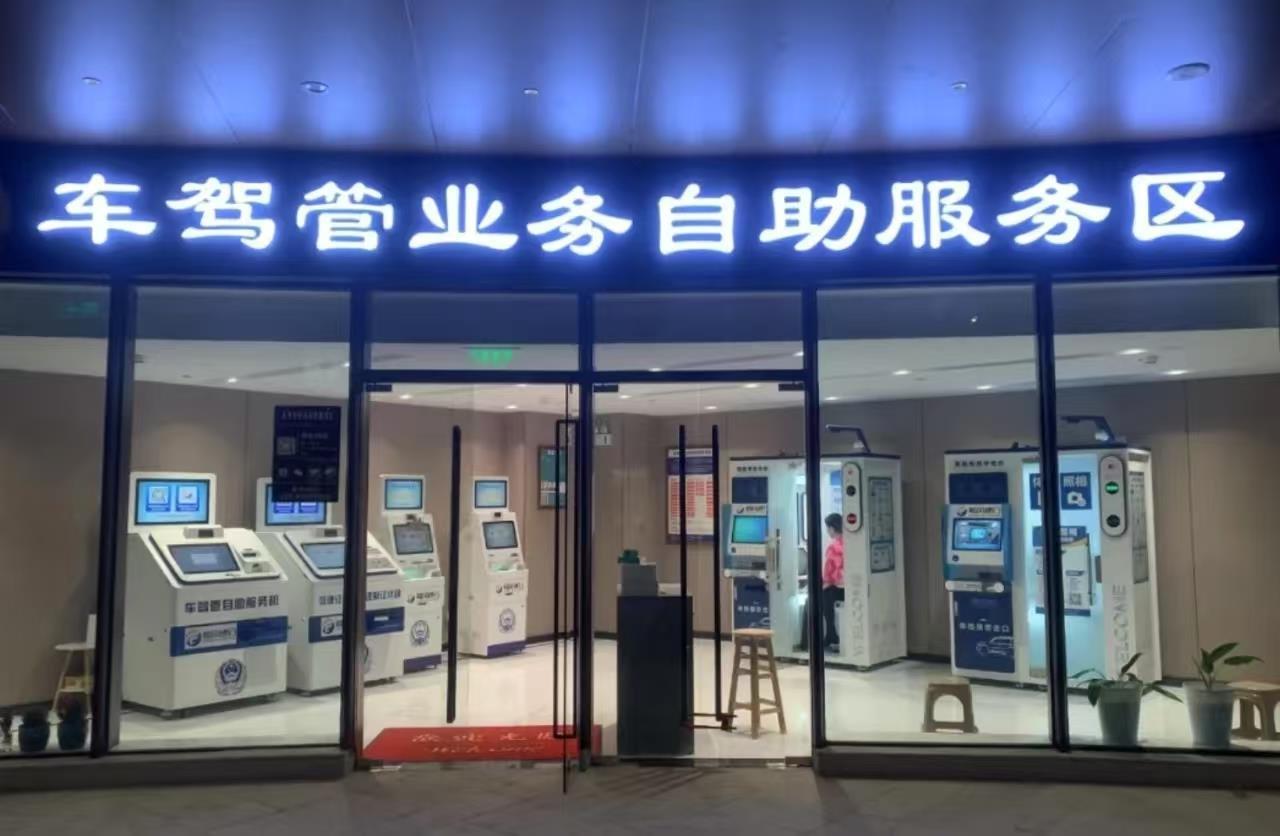 微信图片_20250529082649.jpg