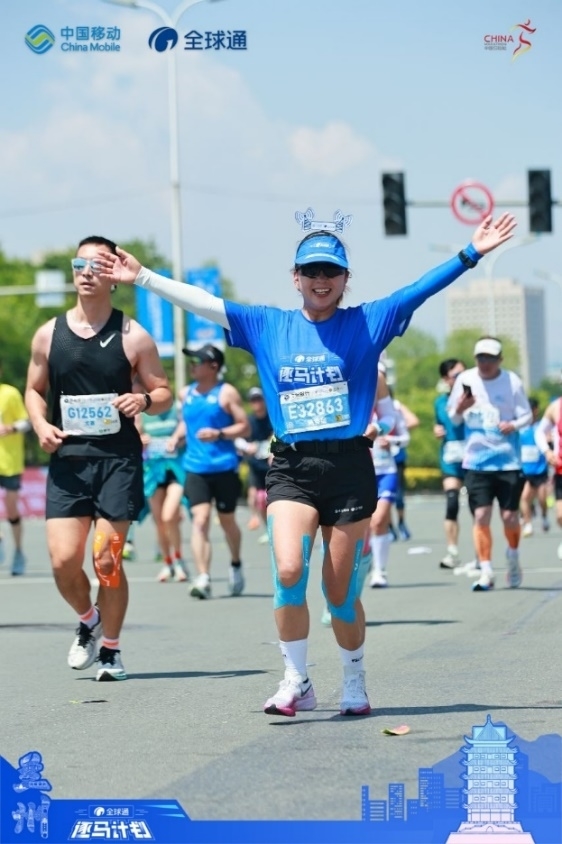 2025兰州马拉松圆满落幕 中国移动全球通携手跑者共赴逐马新征程