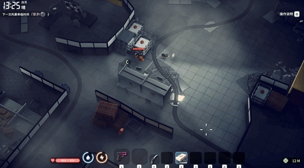 5个人两周赚1个多亿 我们和《逃离鸭科夫》团队聊了聊