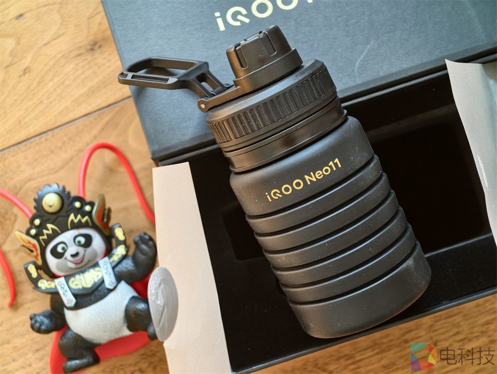 iqoo neo 11