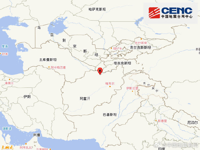阿富汗北部发.4级地震,已
