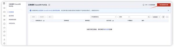 图片27.png