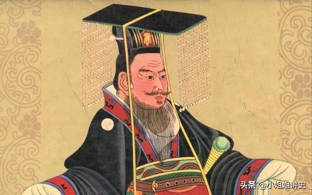 汉武帝