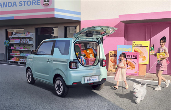 睫毛大灯来袭!吉利熊猫mini元气熊4月15日上市:现款最低2.99万元