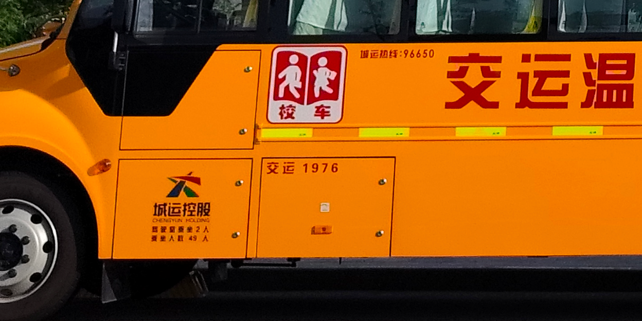 图片 9