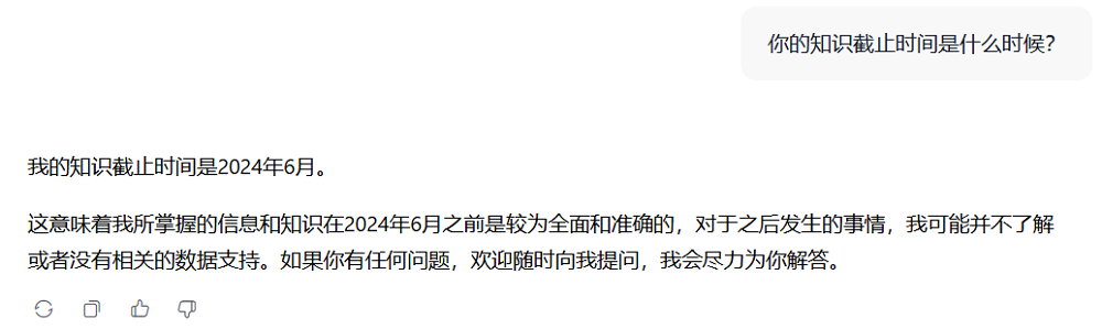 一张照片+一段音频生成“电影大片”视频！通义万相又一重磅开源
