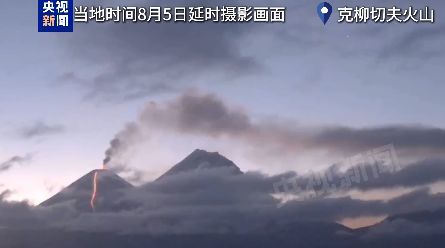 图片来源:央视新闻