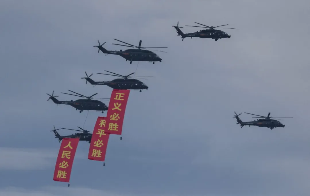 “九三阅兵”彩排 路透社