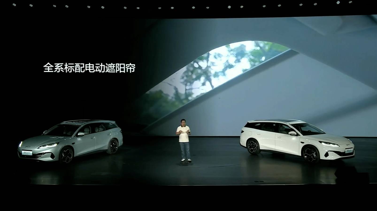 花 11 万买比亚迪的新瓦罐,每年省下的油钱,够买一台 iPhone