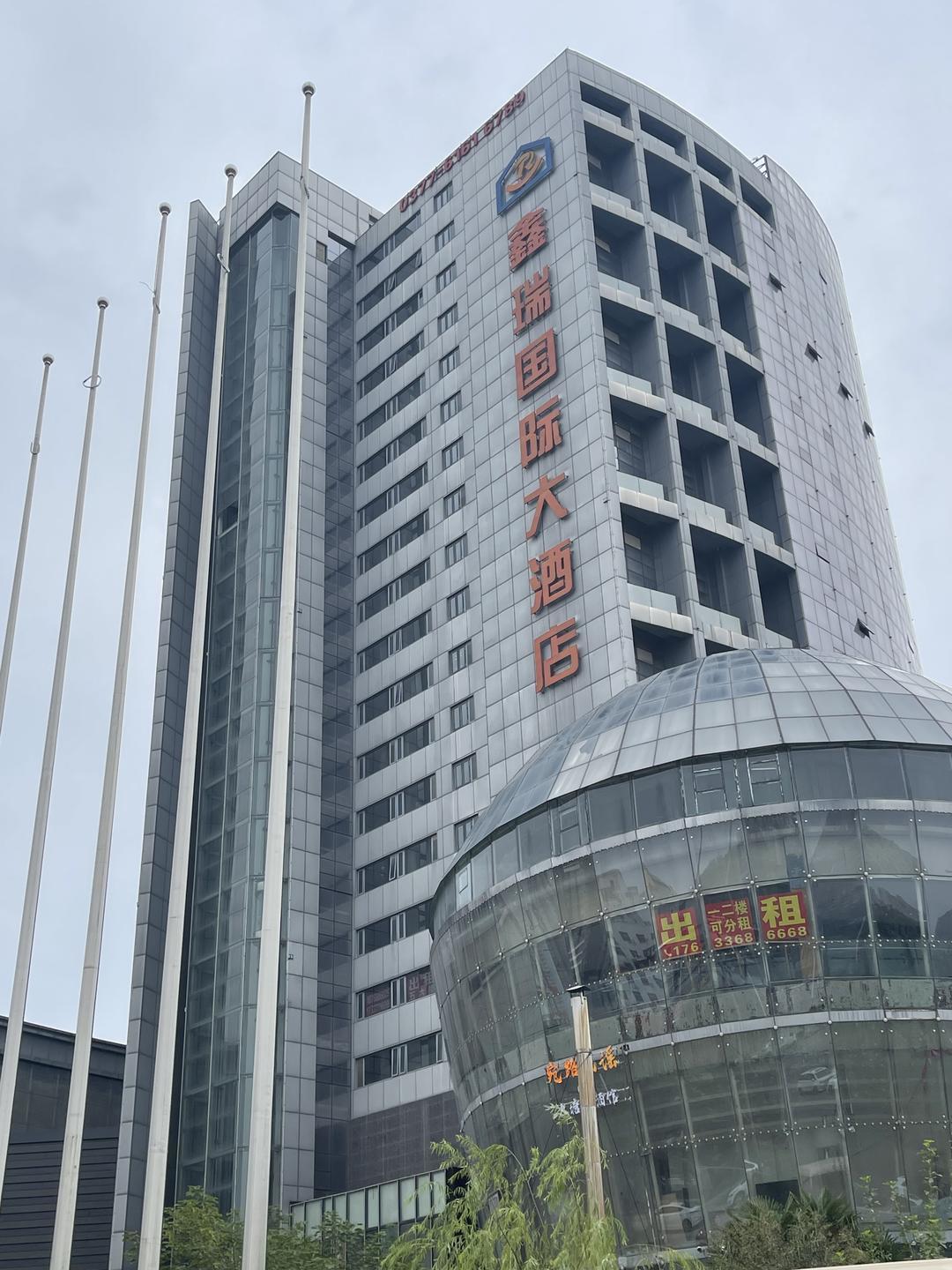 ▲龙鑫酒店曾经所在的大楼