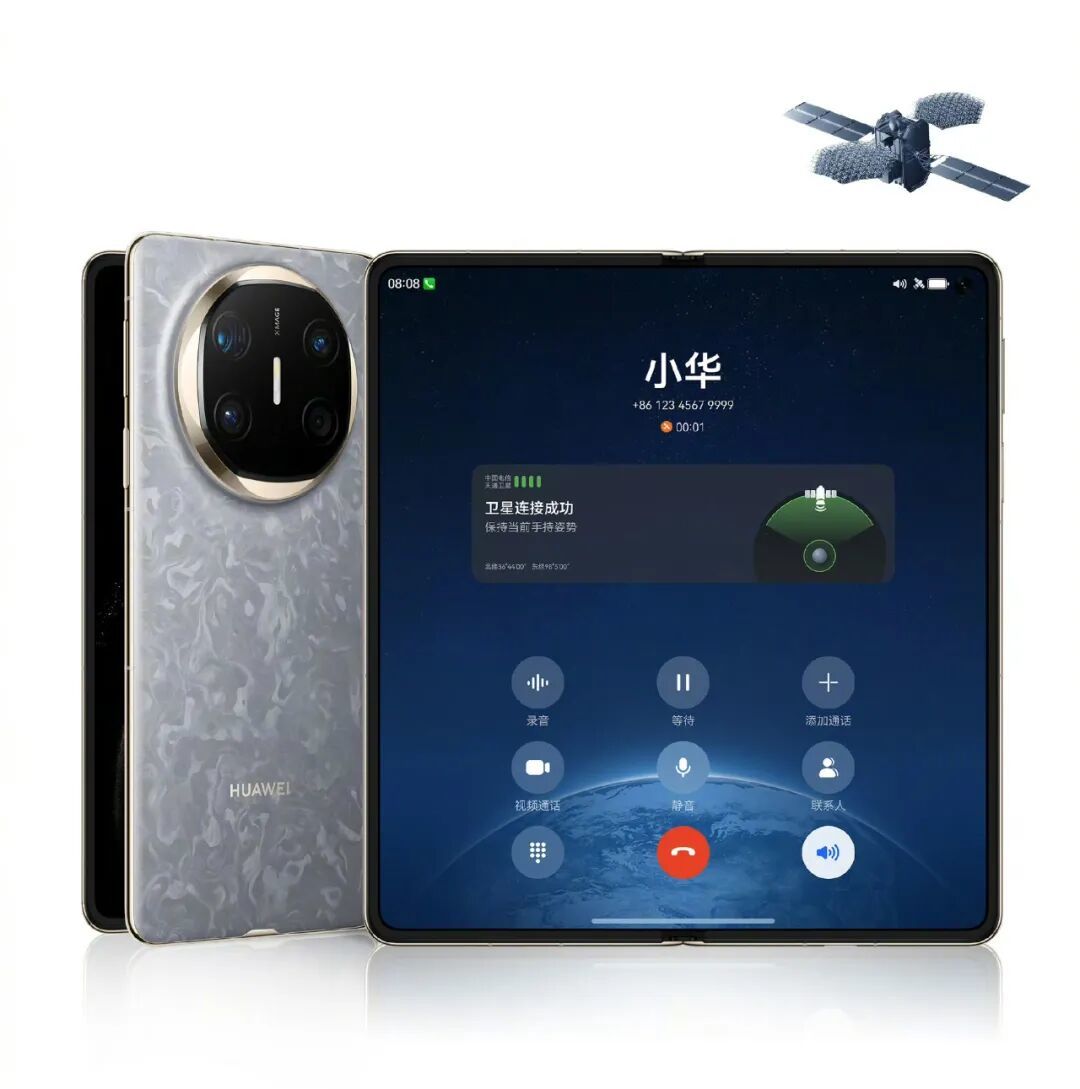 折叠屏市场“三七开”,为何华为能持续领跑?